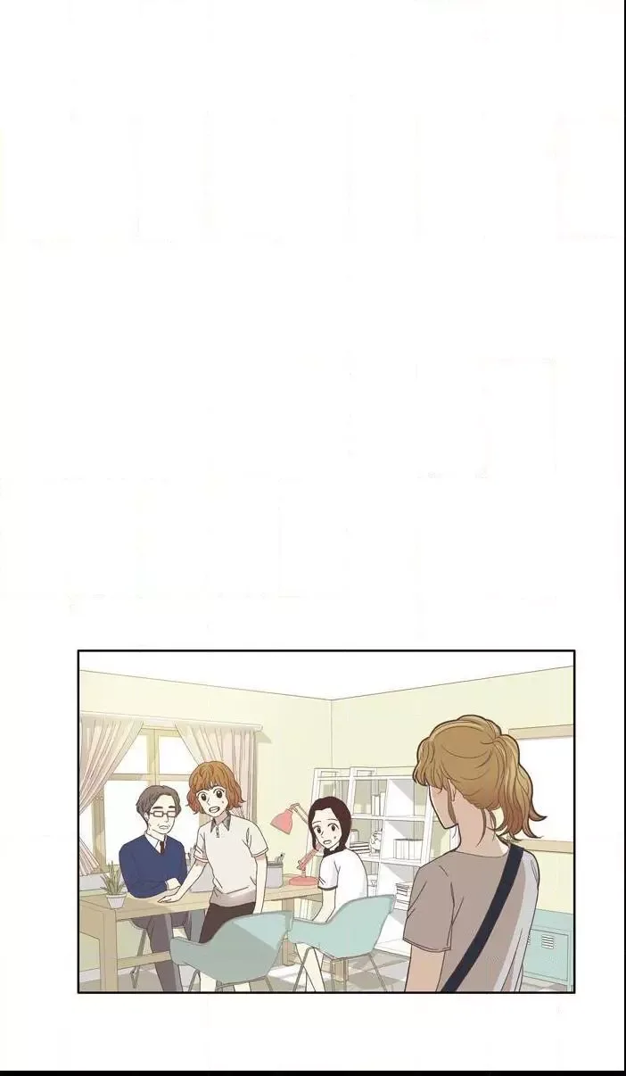 Girl's World Chapter 111 page 15