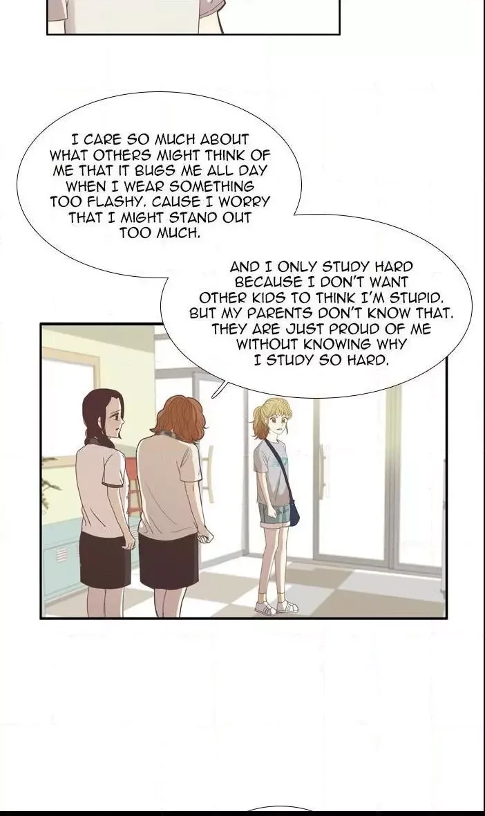 Girl's World Chapter 111 page 21