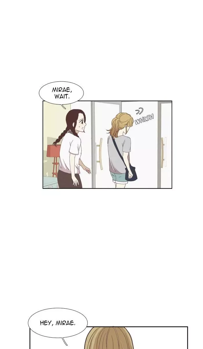 Girl's World Chapter 111 page 34