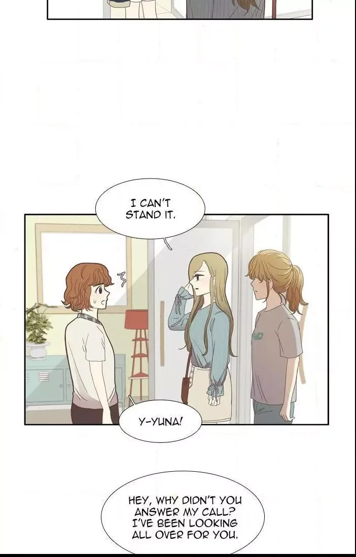 Girl's World Chapter 111 page 32