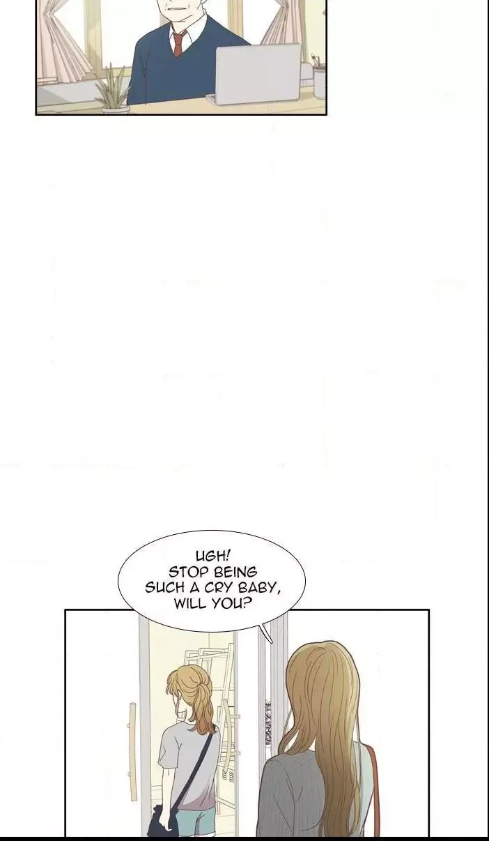Girl's World Chapter 111 page 31
