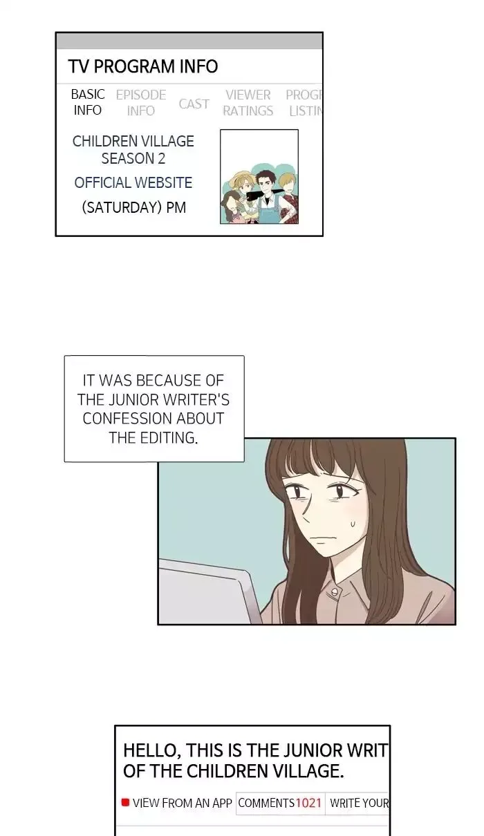 Girl's World Chapter 112 page 3