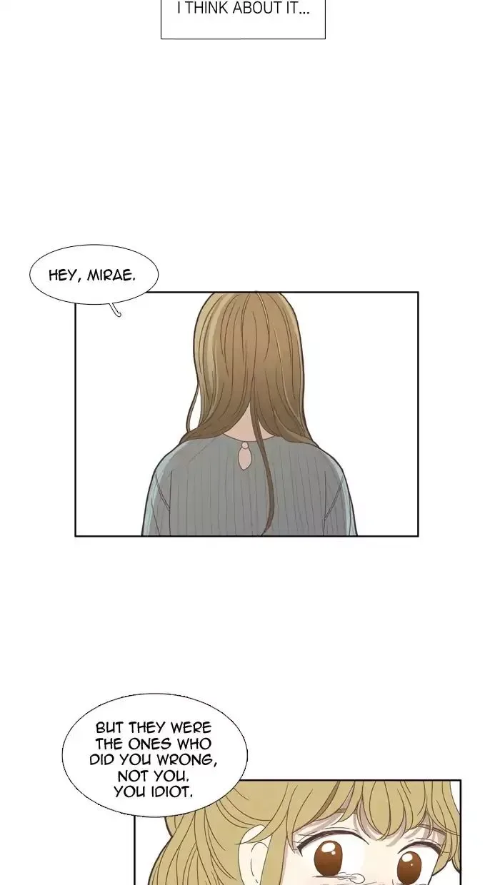 Girl's World Chapter 112 page 26