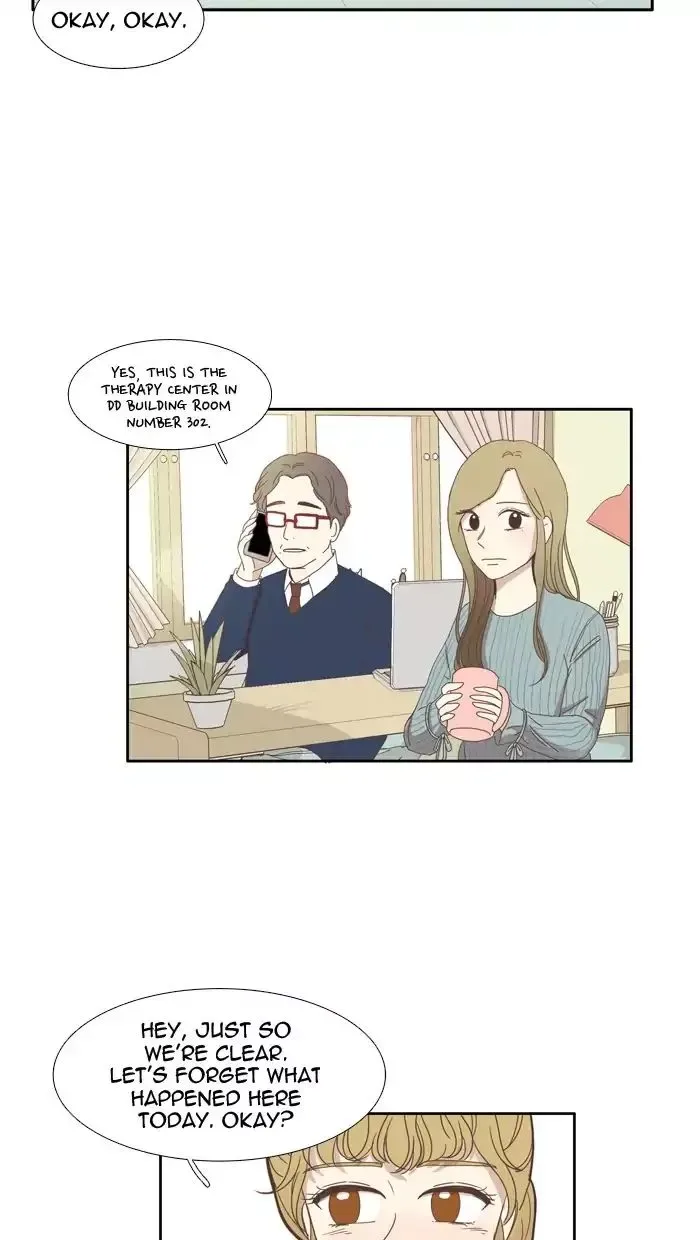 Girl's World Chapter 112 page 32