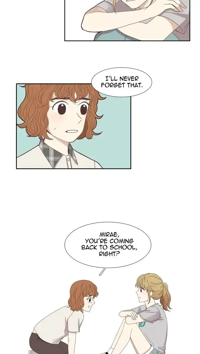 Girl's World Chapter 112 page 34