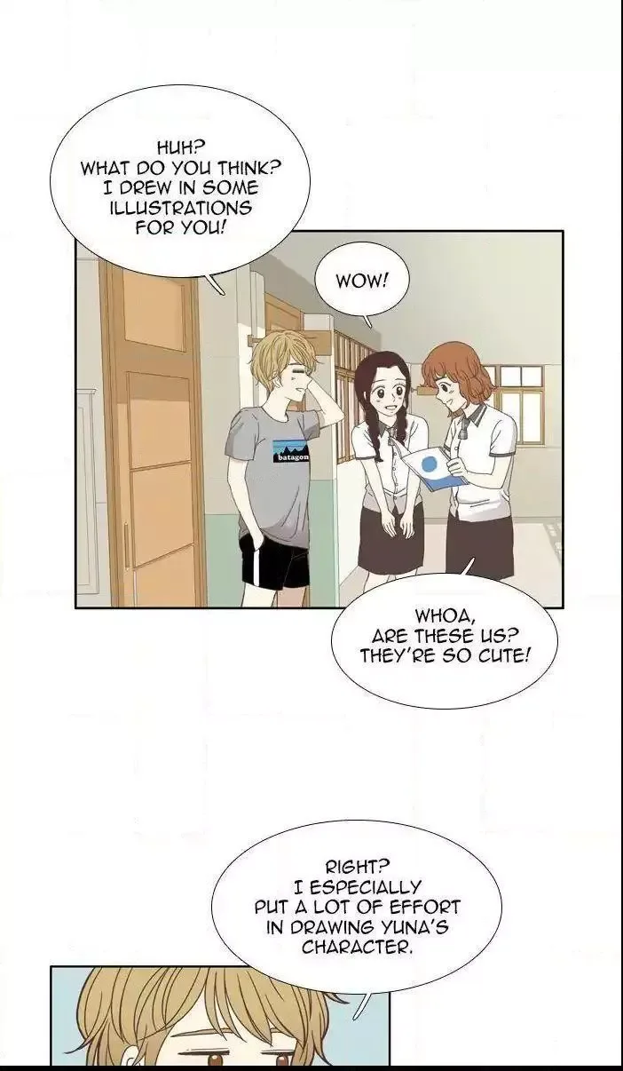 Girl's World Chapter 114 page 21