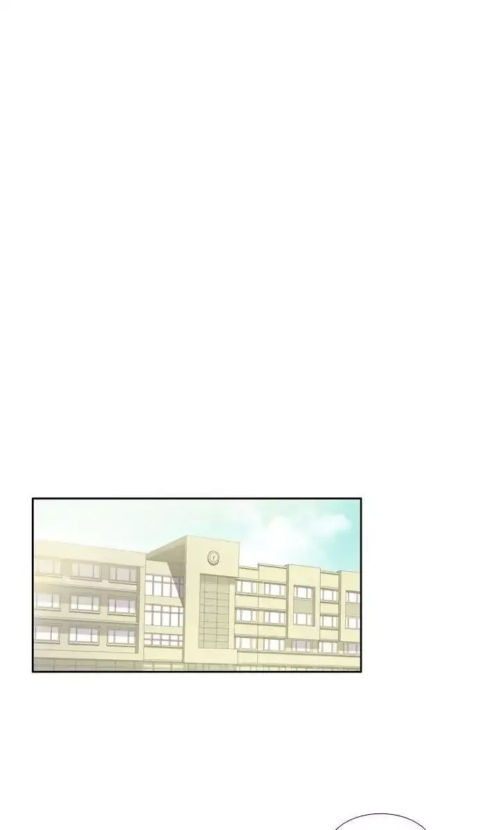 Girl's World Chapter 114 page 19