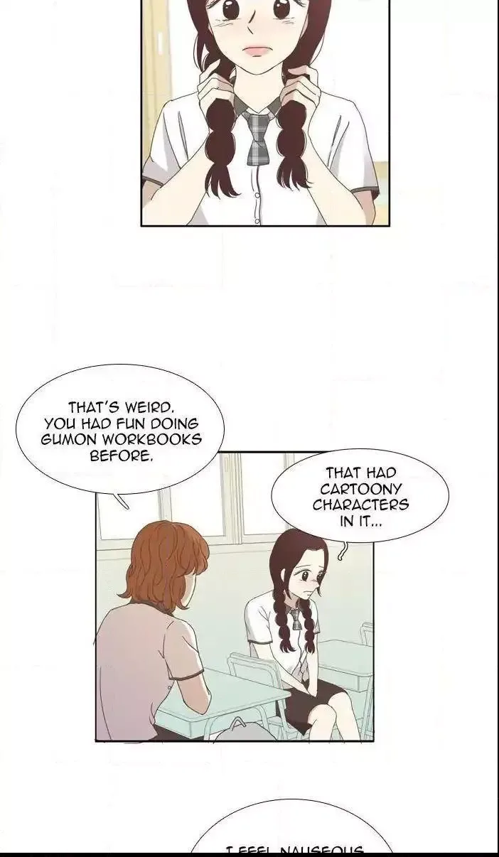 Girl's World Chapter 114 page 16