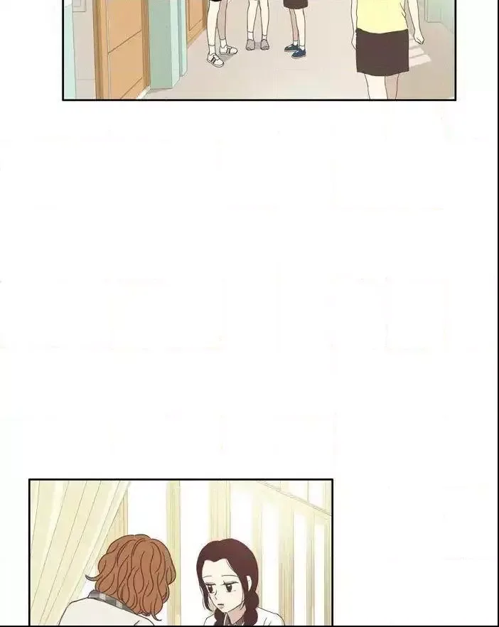 Girl's World Chapter 114 page 24