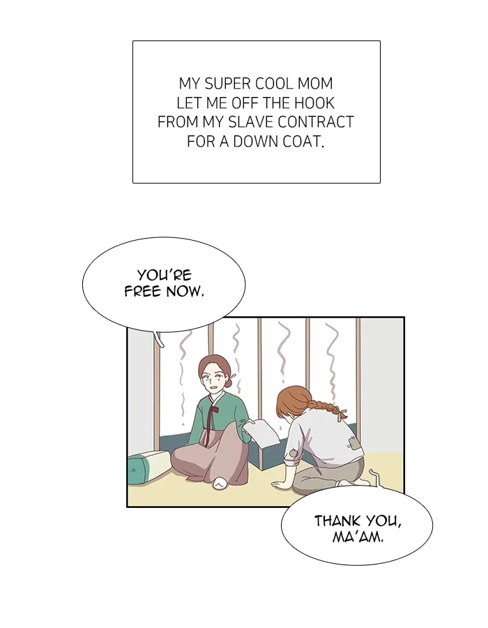 Girl's World Chapter 115 page 3