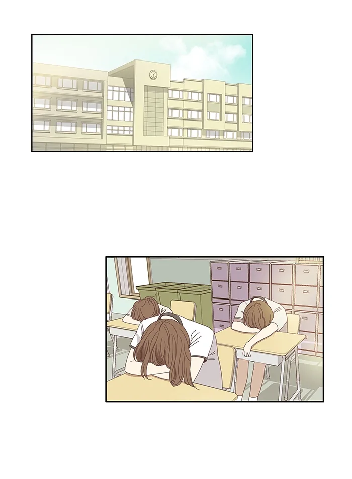 Girl's World Chapter 115 page 5