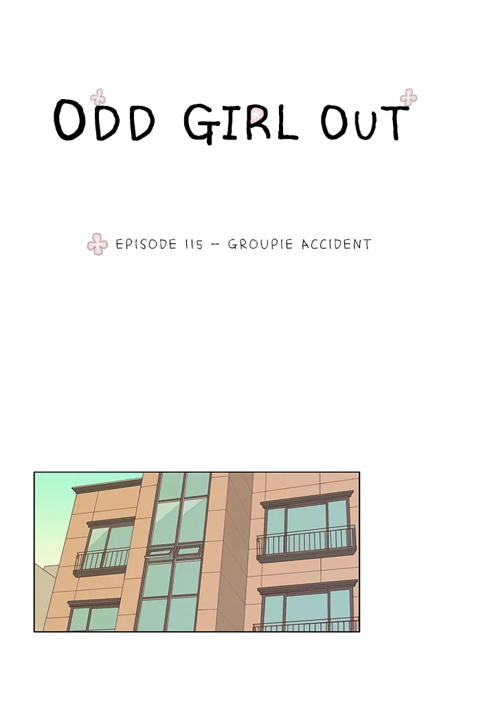 Girl's World Chapter 115 page 14