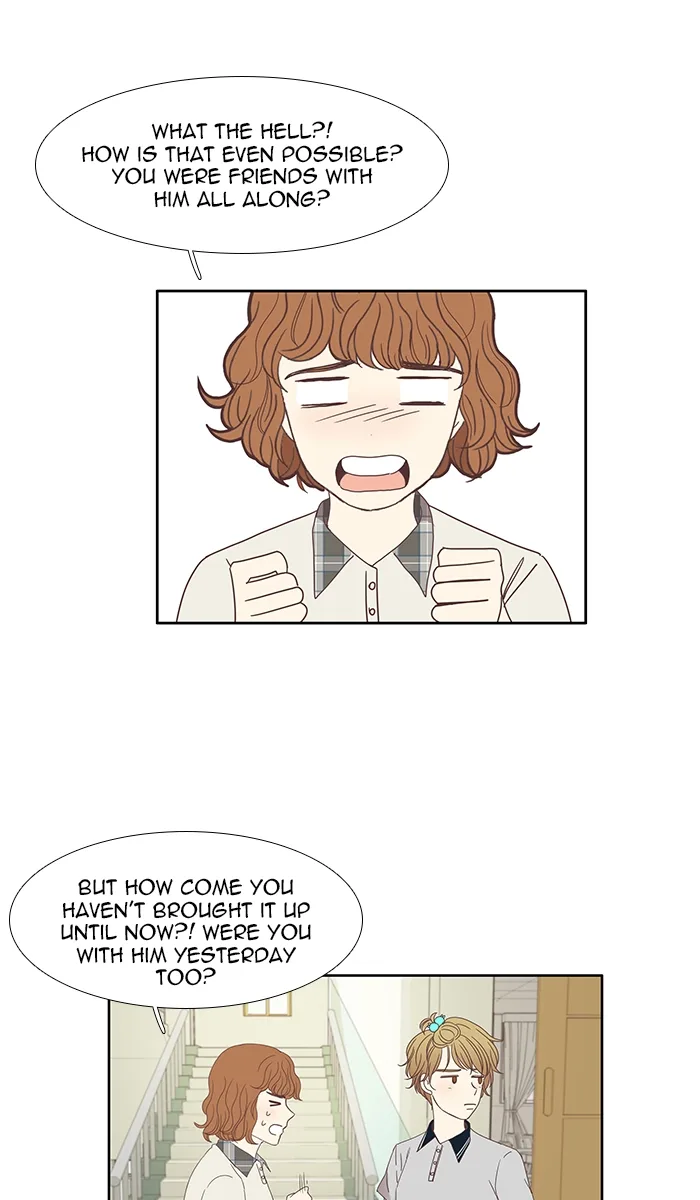 Girl's World Chapter 116 page 12
