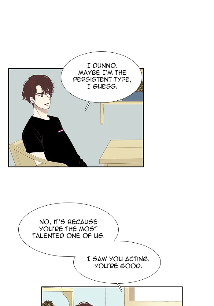 Girl's World Chapter 116 page 28