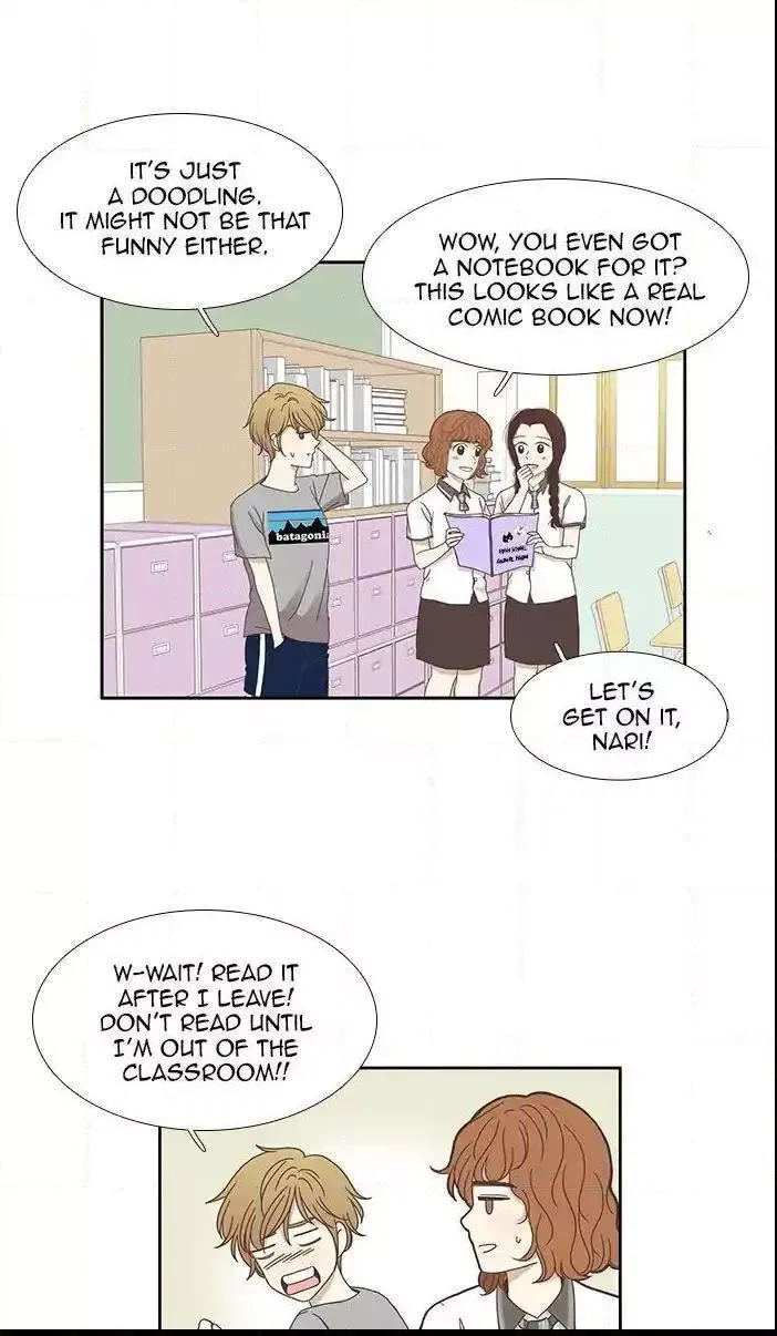 Girl's World Chapter 117 page 16