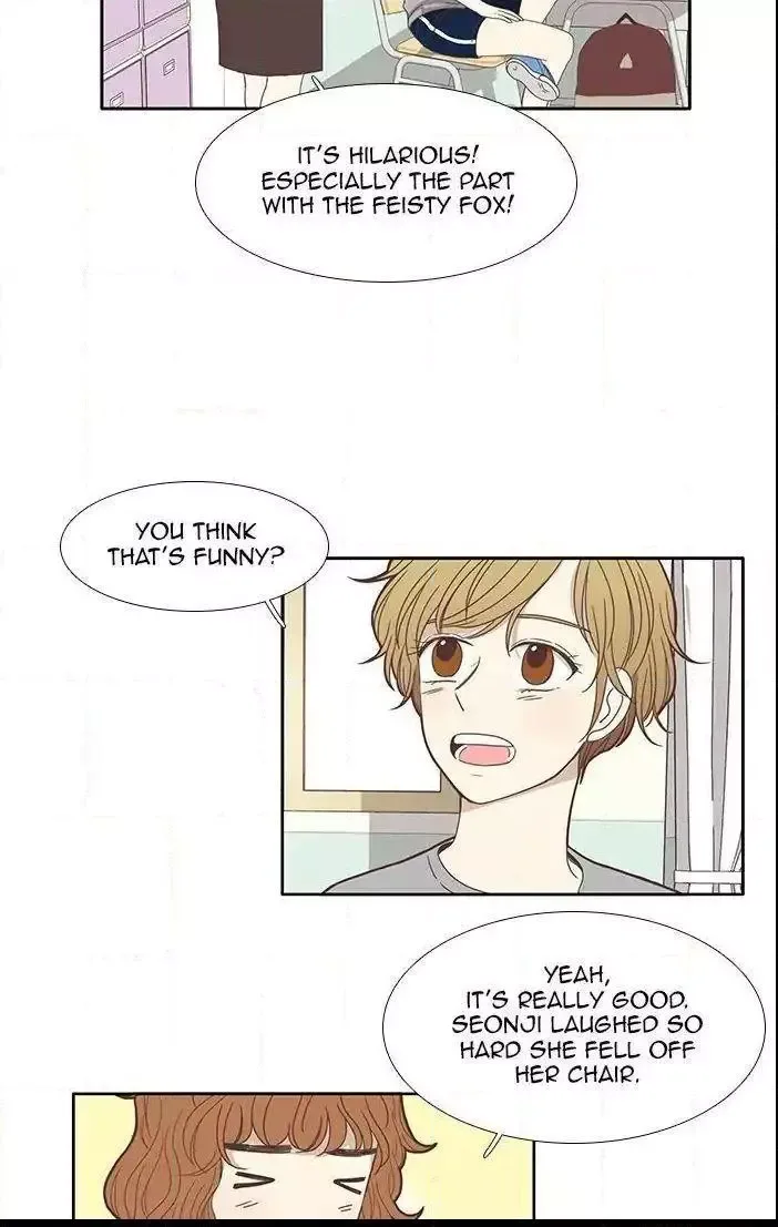 Girl's World Chapter 117 page 12