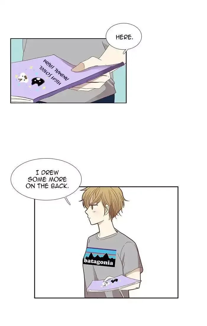 Girl's World Chapter 117 page 15