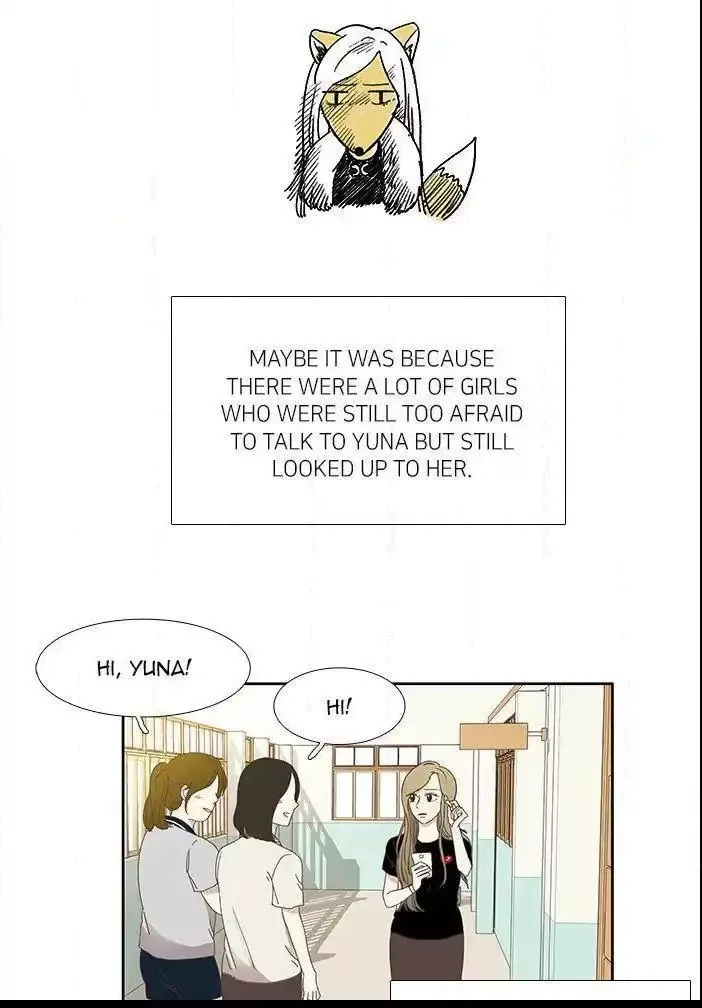 Girl's World Chapter 117 page 25