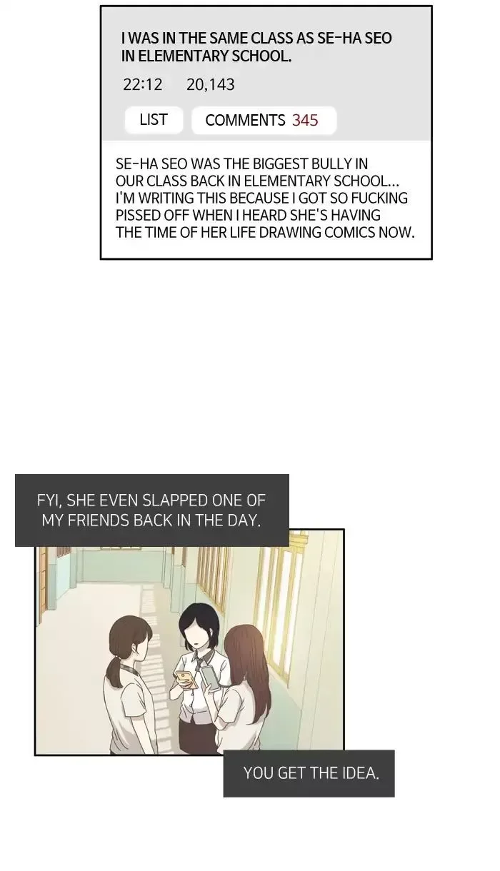 Girl's World Chapter 119 page 2