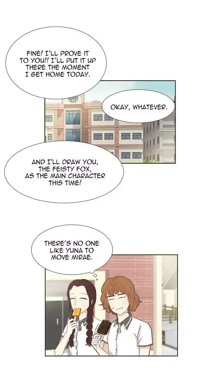 Girl's World Chapter 117 page 34