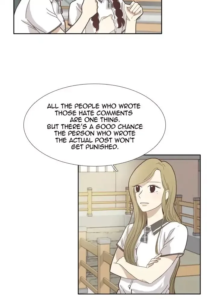 Girl's World Chapter 119 page 12