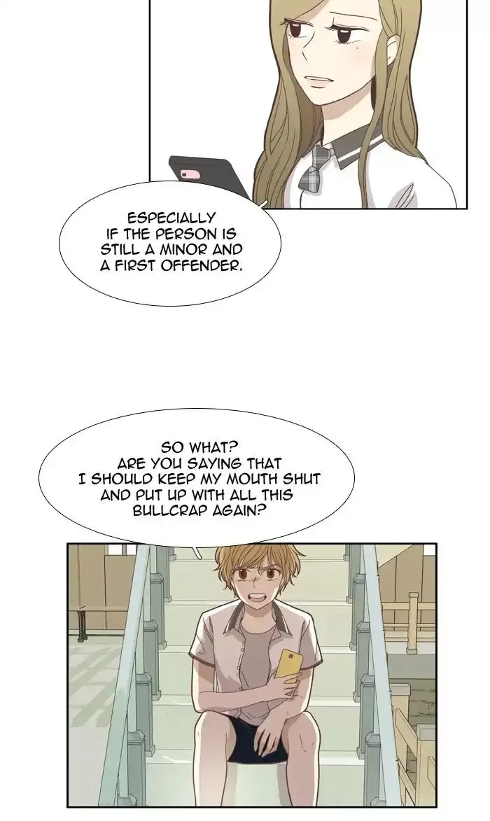 Girl's World Chapter 119 page 14