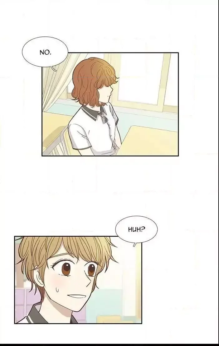 Girl's World Chapter 118 page 14