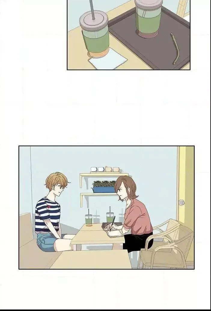 Girl's World Chapter 120 page 2