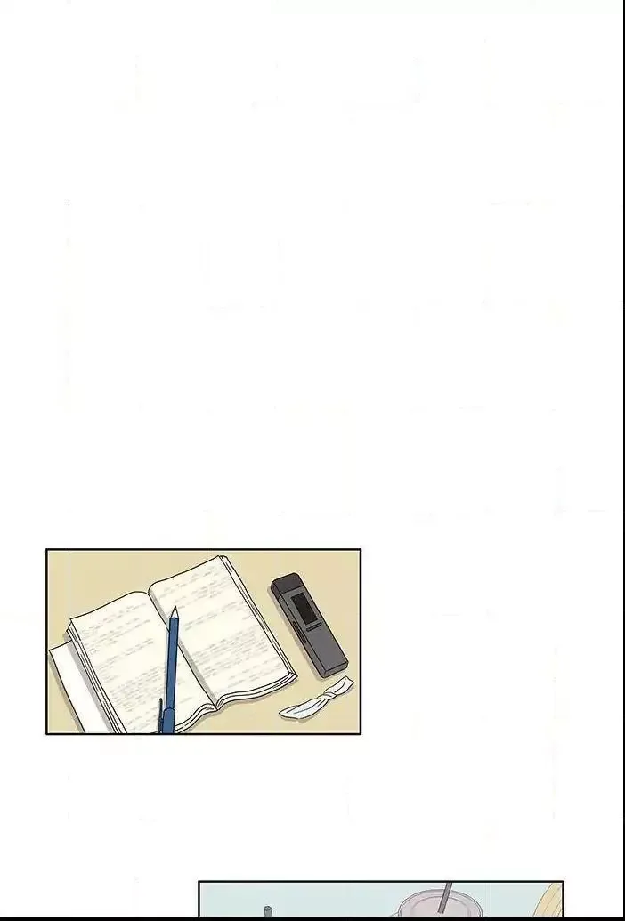 Girl's World Chapter 120 page 1