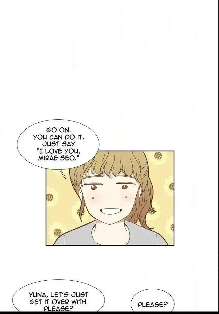 Girl's World Chapter 113 page 1