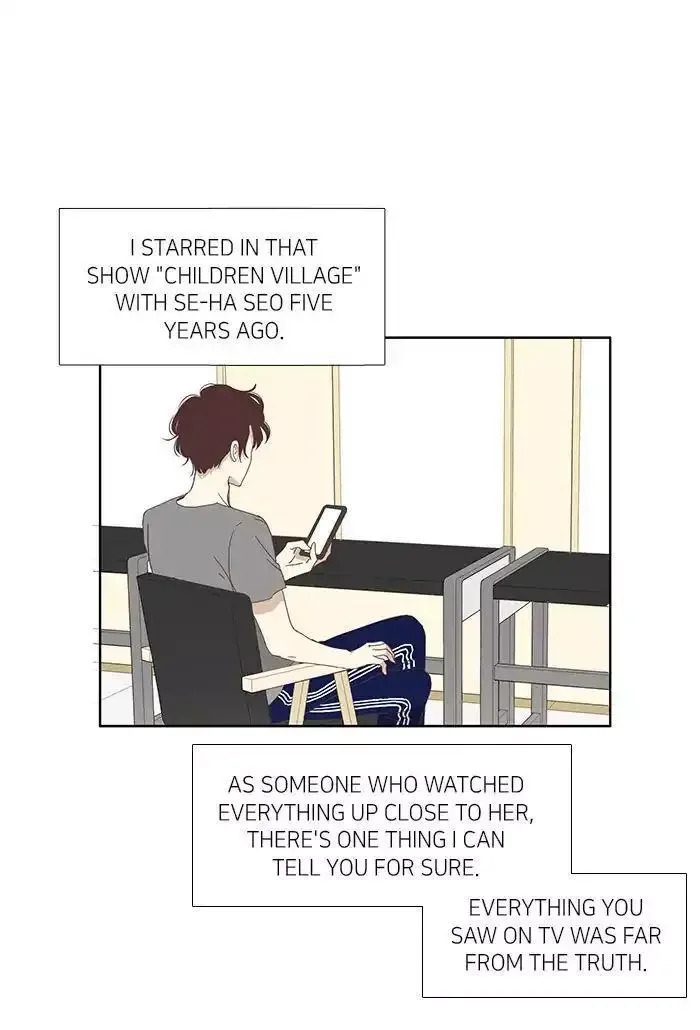 Girl's World Chapter 120 page 25