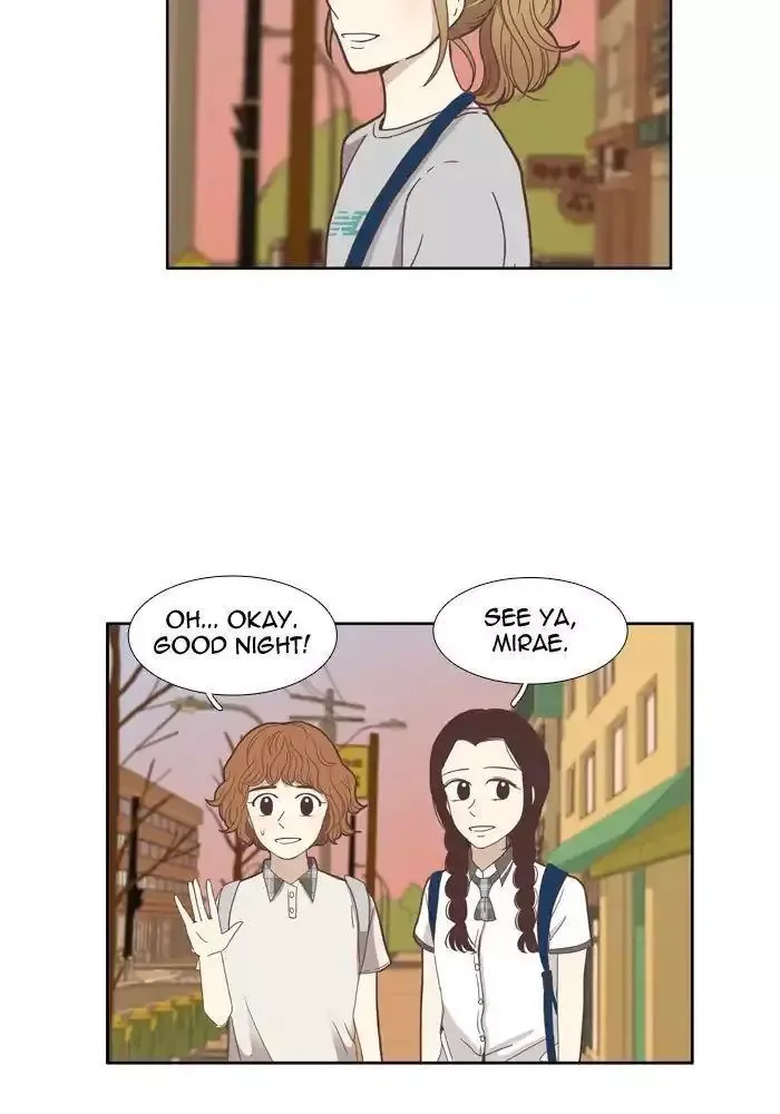 Girl's World Chapter 113 page 13