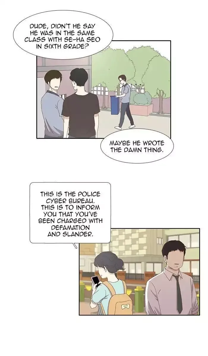 Girl's World Chapter 120 page 33