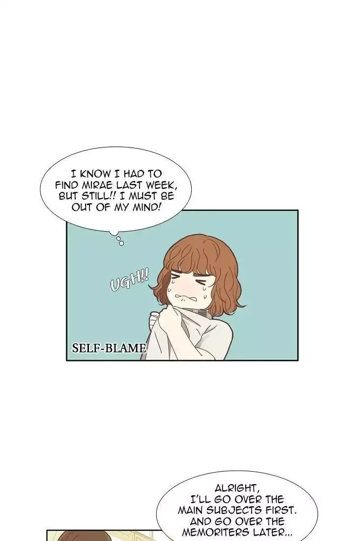 Girl's World Chapter 113 page 30