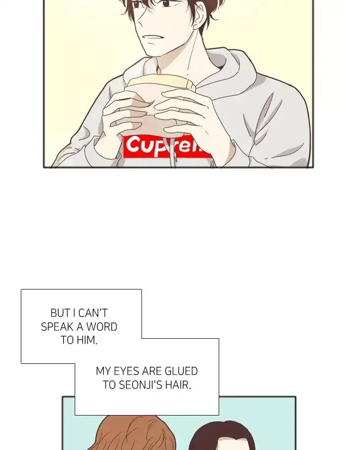 Girl's World Chapter 121 page 23