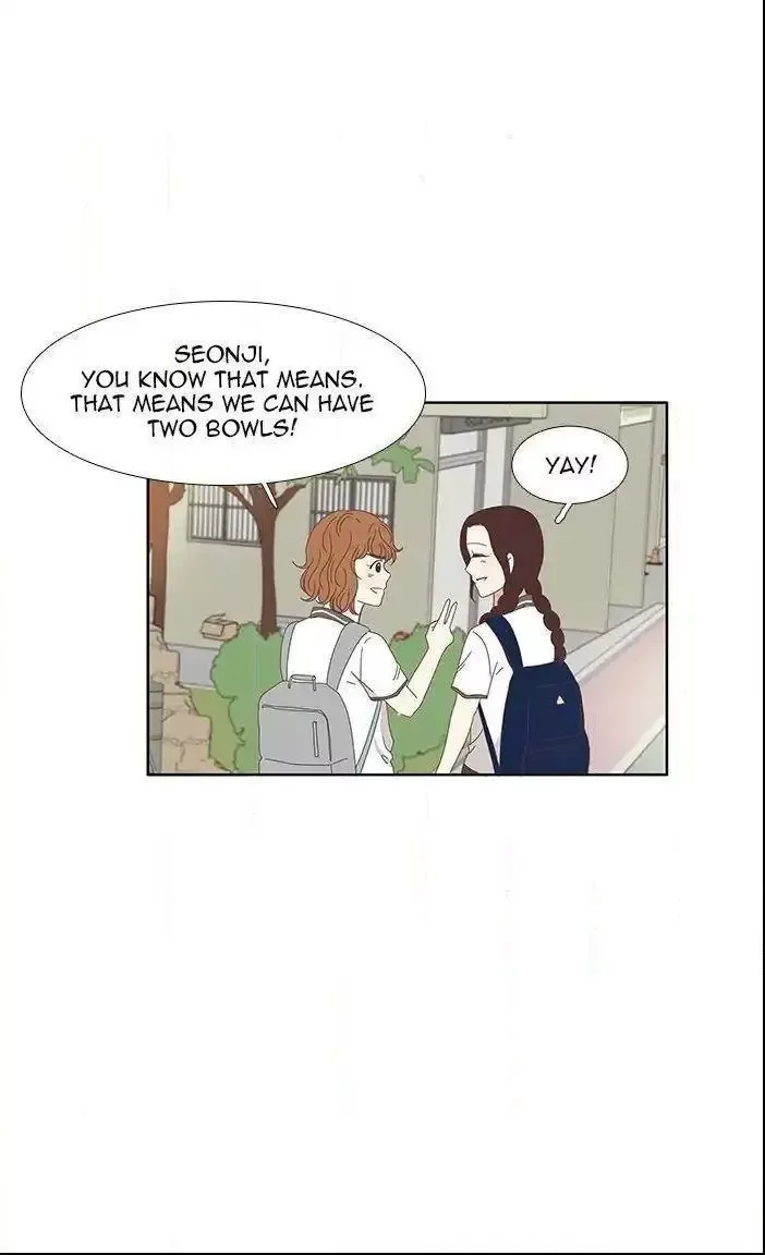 Girl's World Chapter 122 page 32