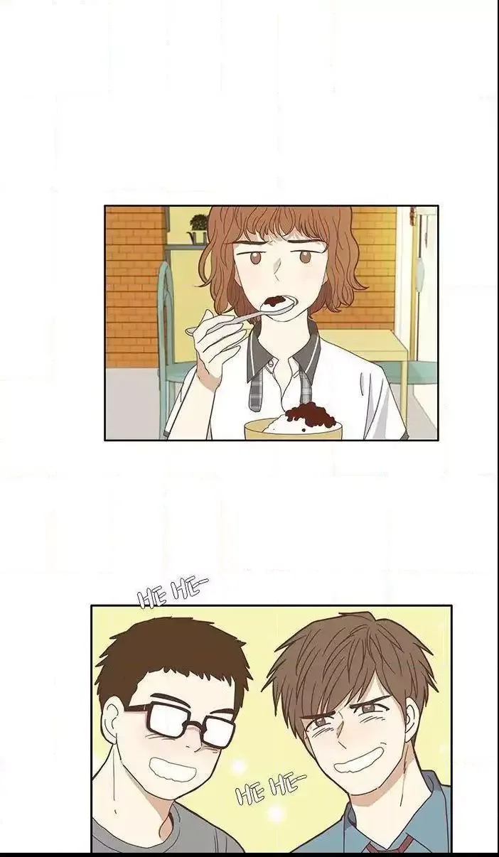 Girl's World Chapter 122 page 33