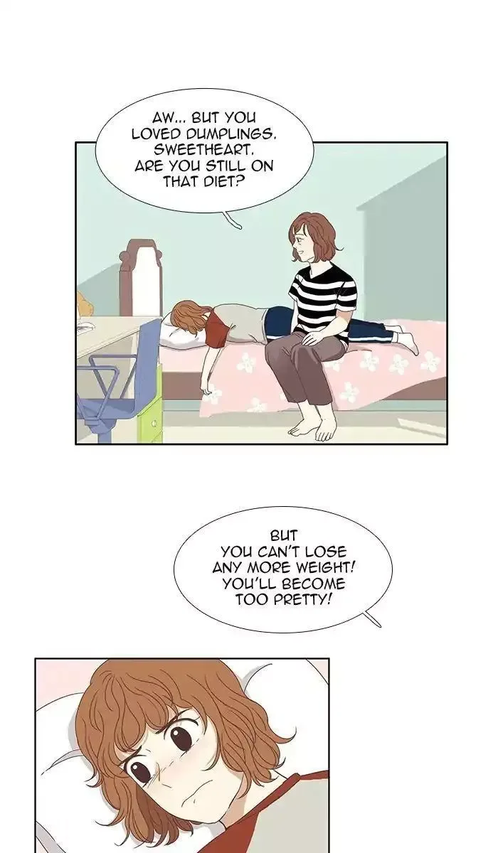 Girl's World Chapter 123 page 19