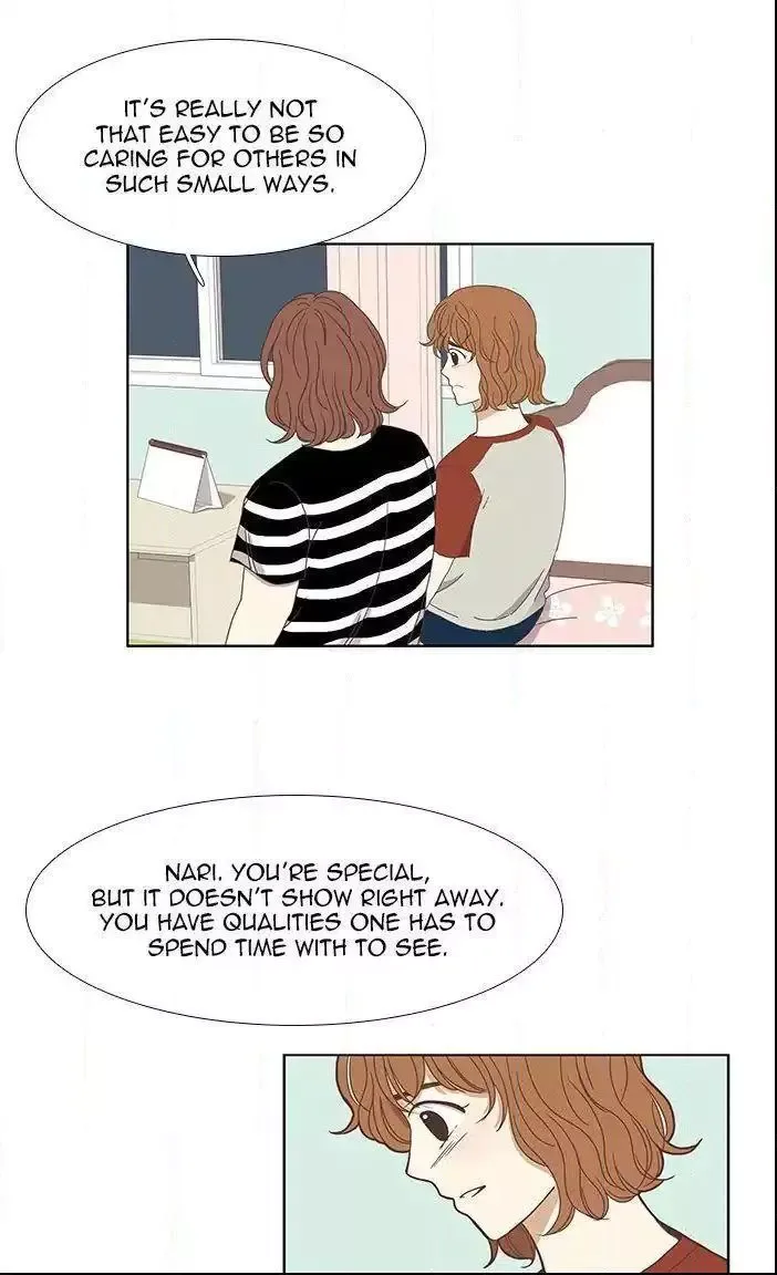 Girl's World Chapter 123 page 29