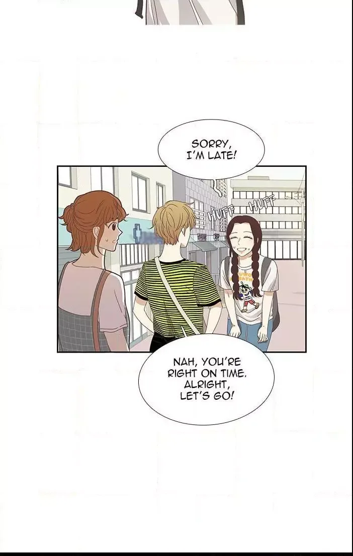 Girl's World Chapter 124 page 8