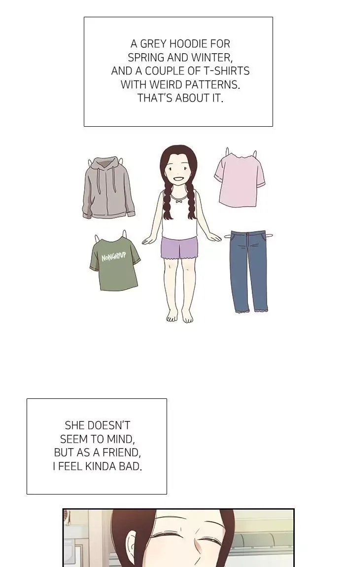 Girl's World Chapter 124 page 12