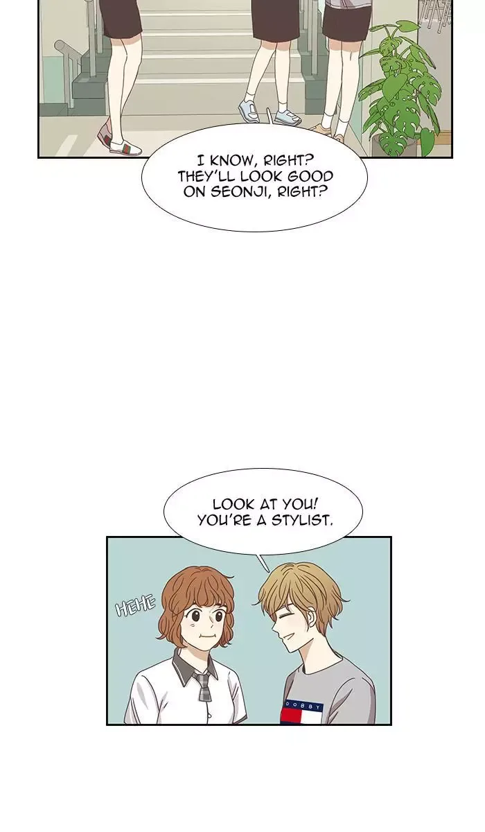 Girl's World Chapter 124 page 24