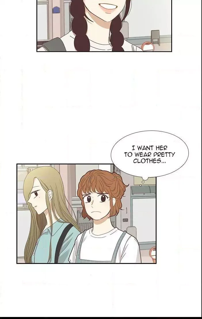 Girl's World Chapter 124 page 13