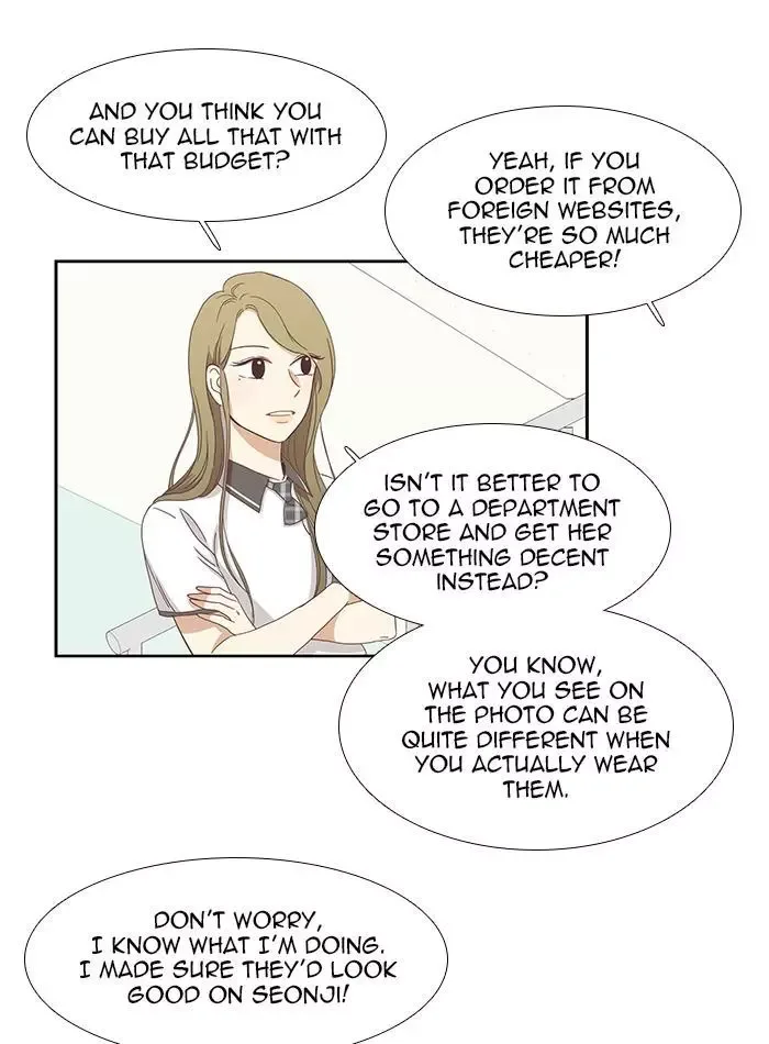 Girl's World Chapter 124 page 25