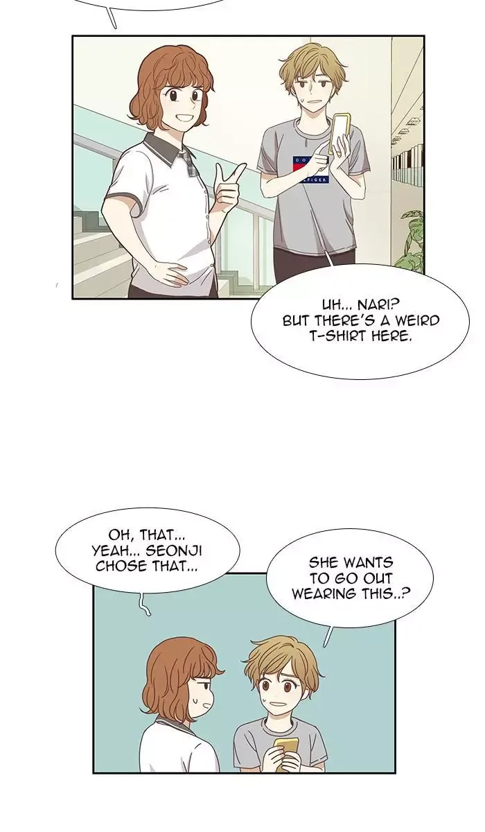 Girl's World Chapter 124 page 26
