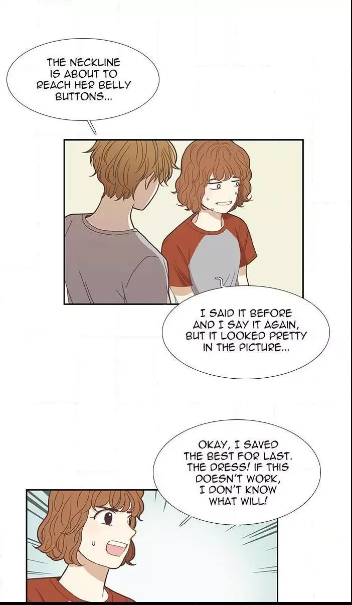 Girl's World Chapter 124 page 39