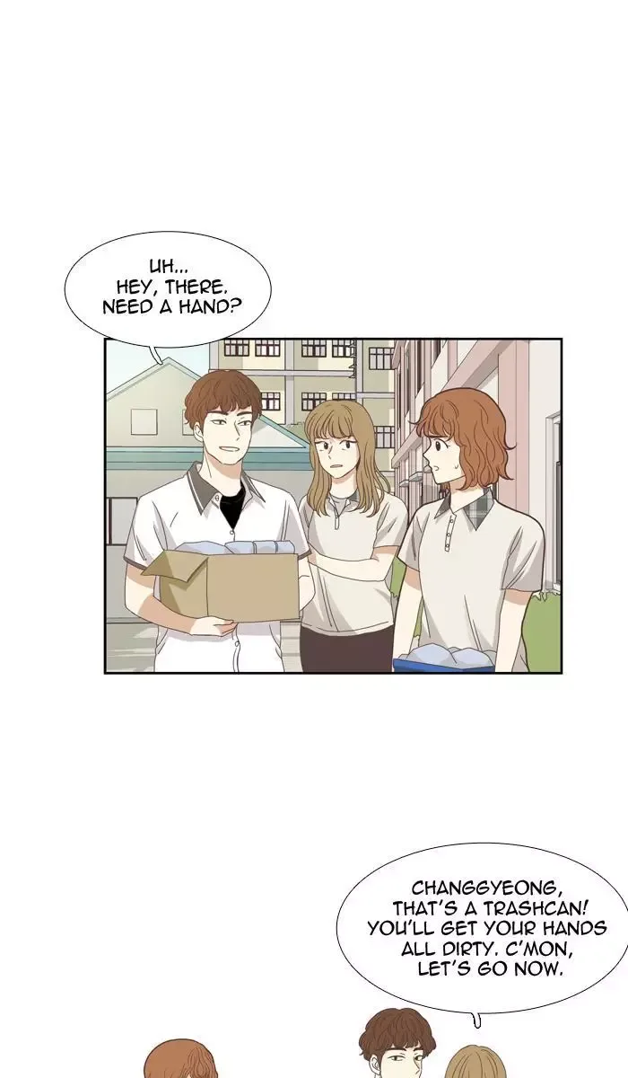 Girl's World Chapter 125 page 23
