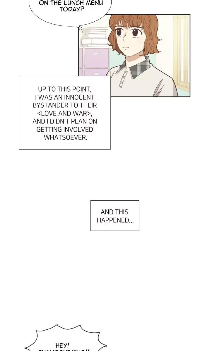 Girl's World Chapter 125 page 34