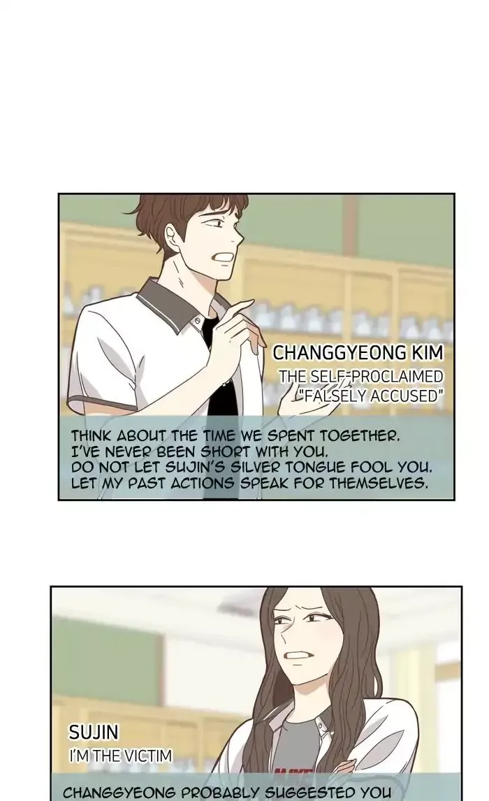 Girl's World Chapter 127 page 14
