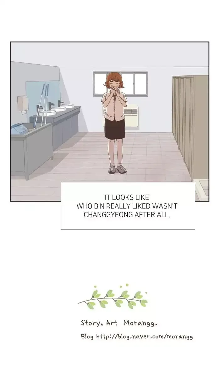 Girl's World Chapter 127 page 52
